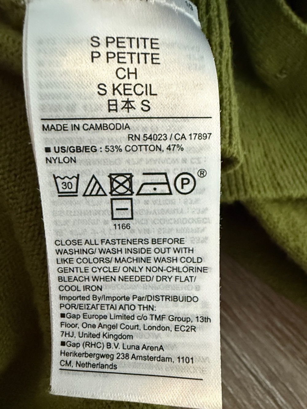 GAP Cashsoft Green Crewneck Button Cardigan Sweater - Picture 3 of 3